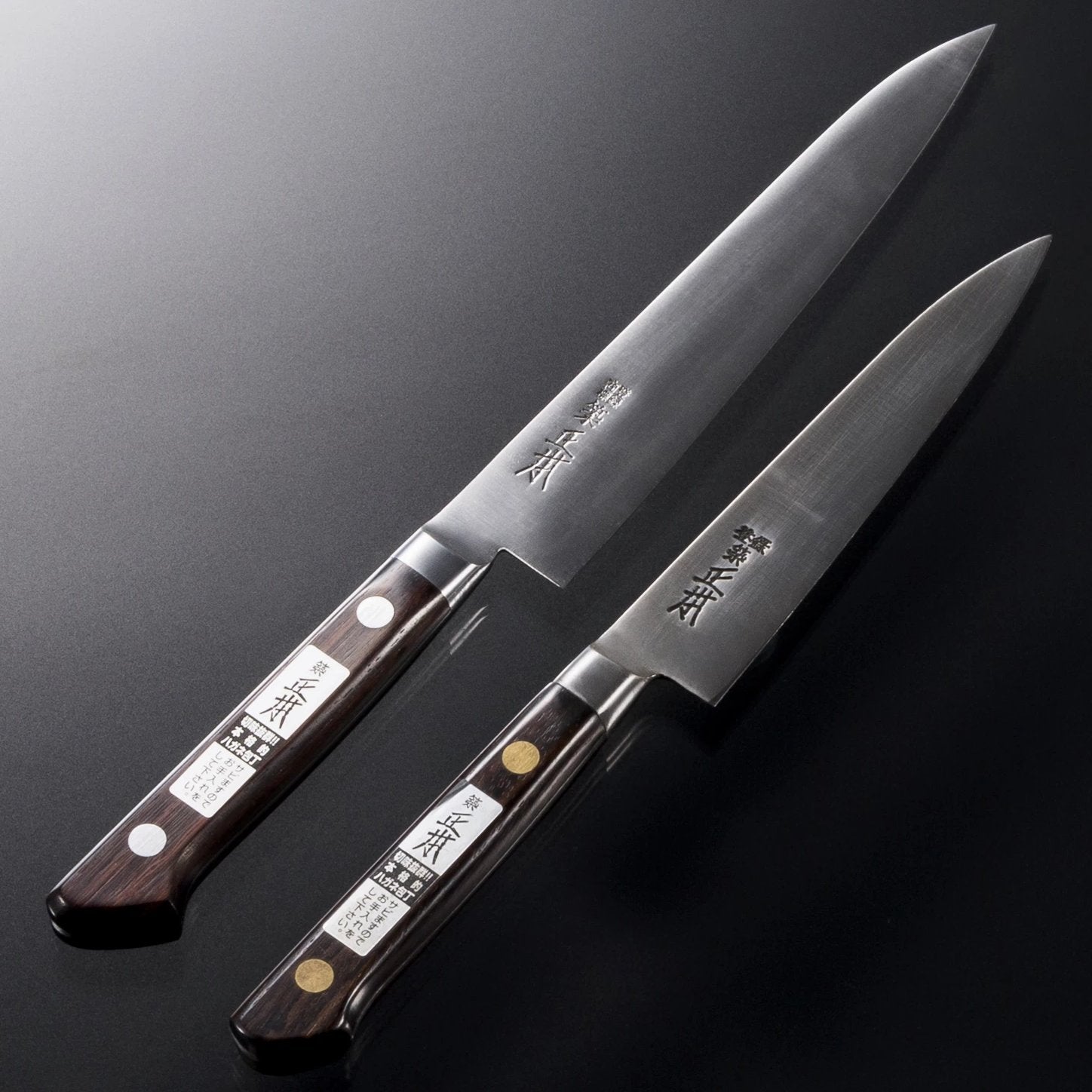 特上鋼牛刀鍔付 – 包丁の築地正本
