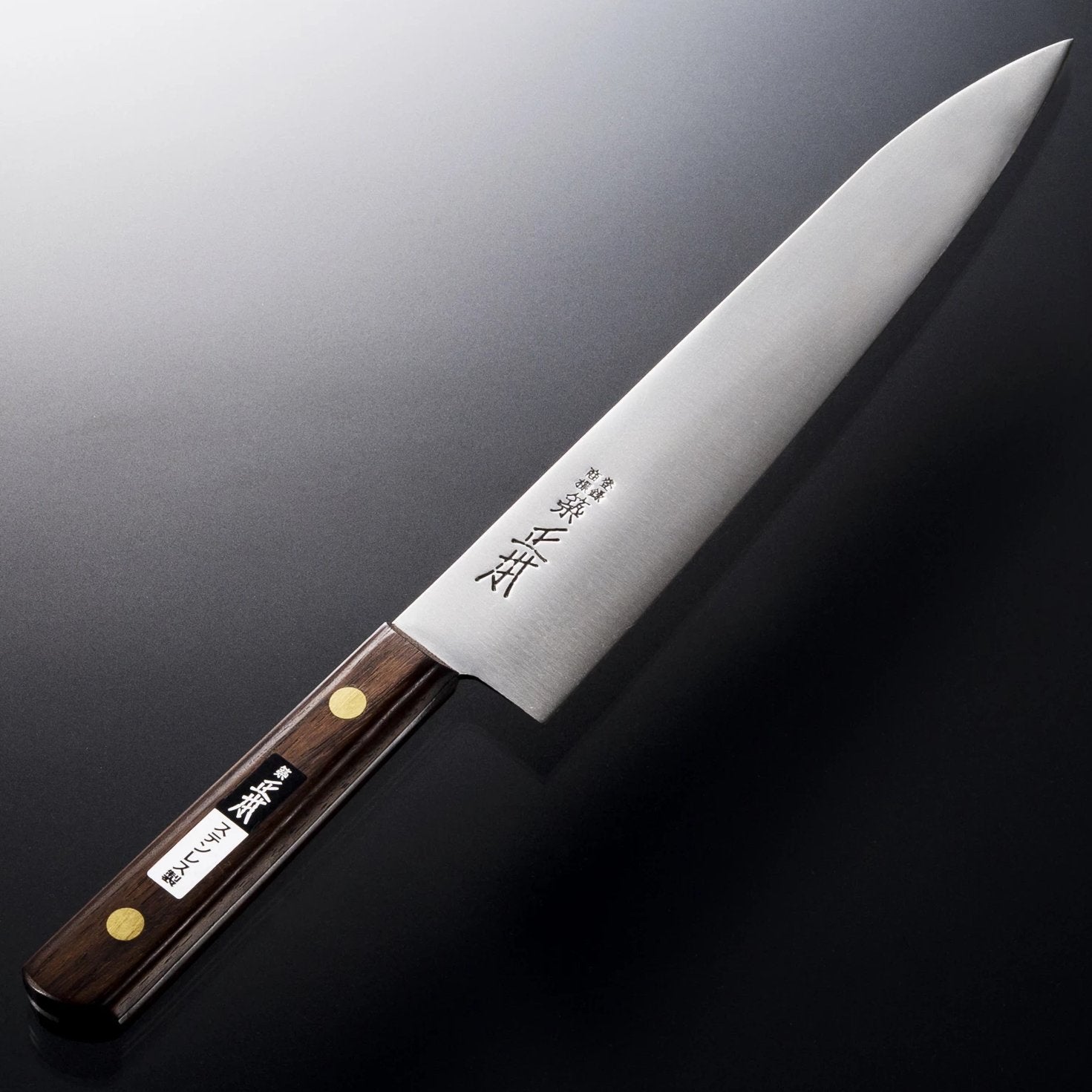 牛刀 – 包丁の築地正本