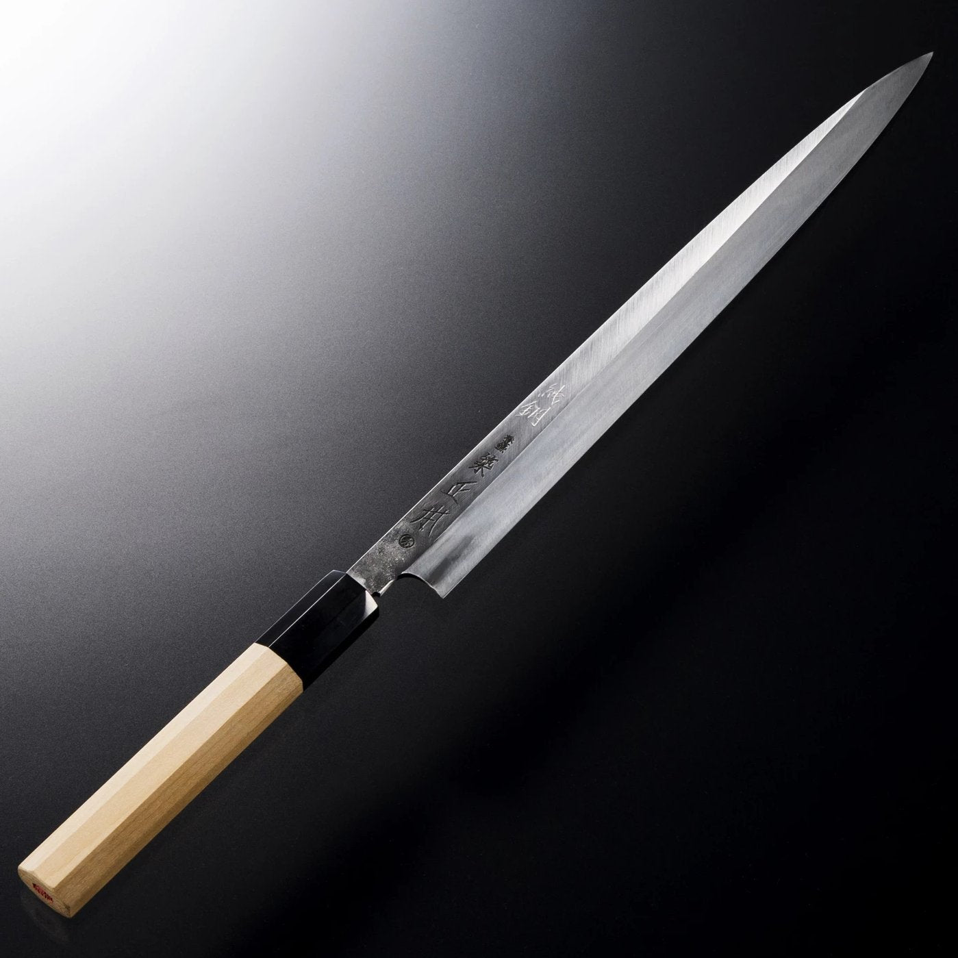 青鋼ふぐ引庖刀 – 包丁の築地正本