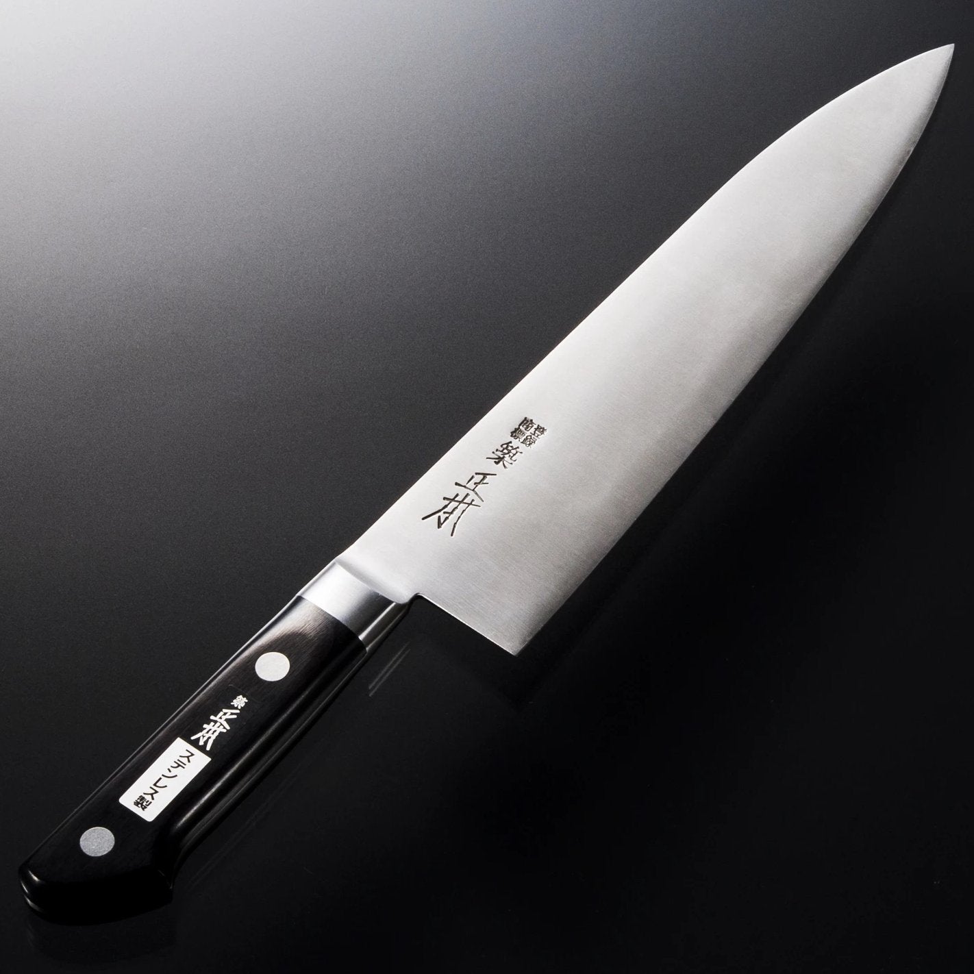 牛刀 – 包丁の築地正本