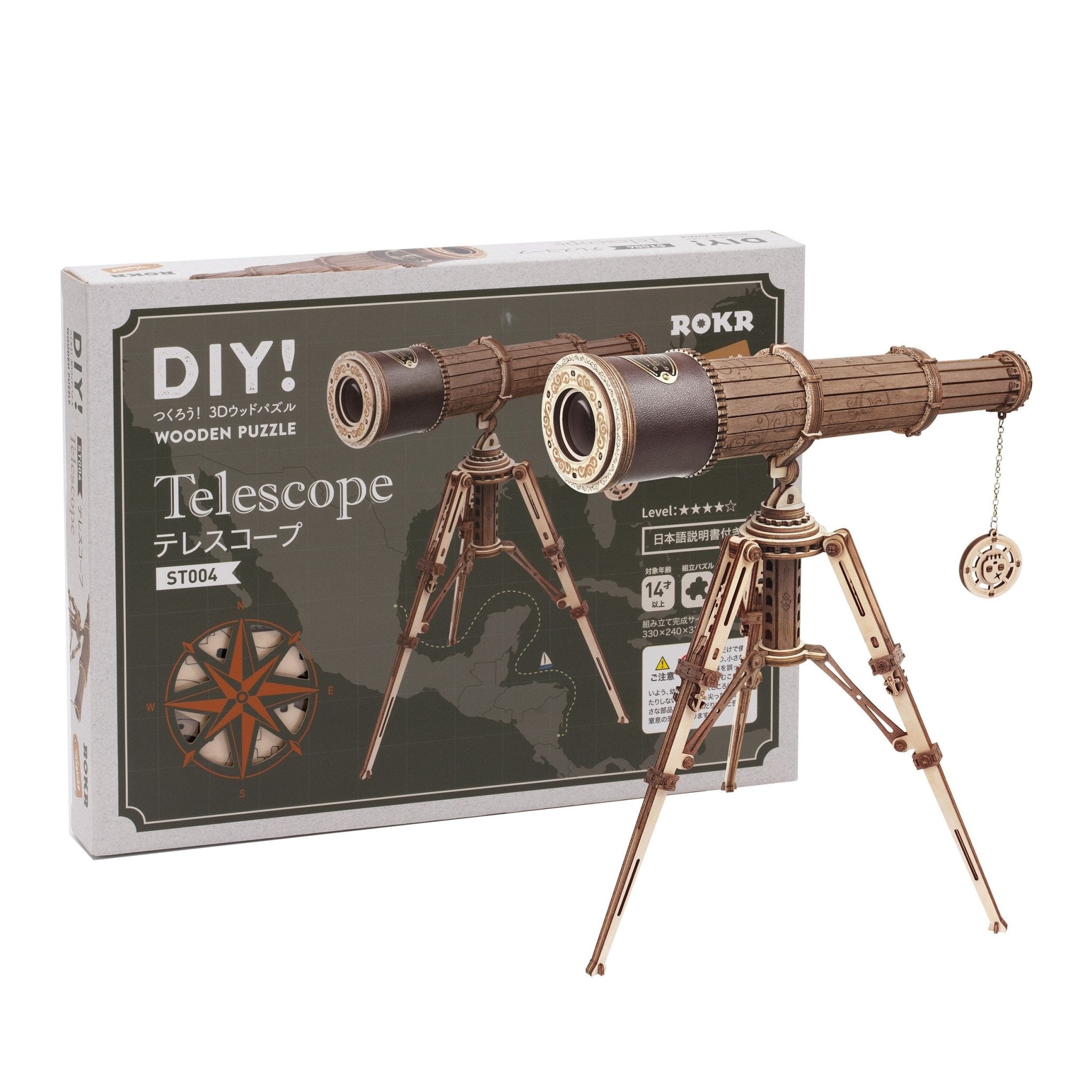 ST004 テレスコープ