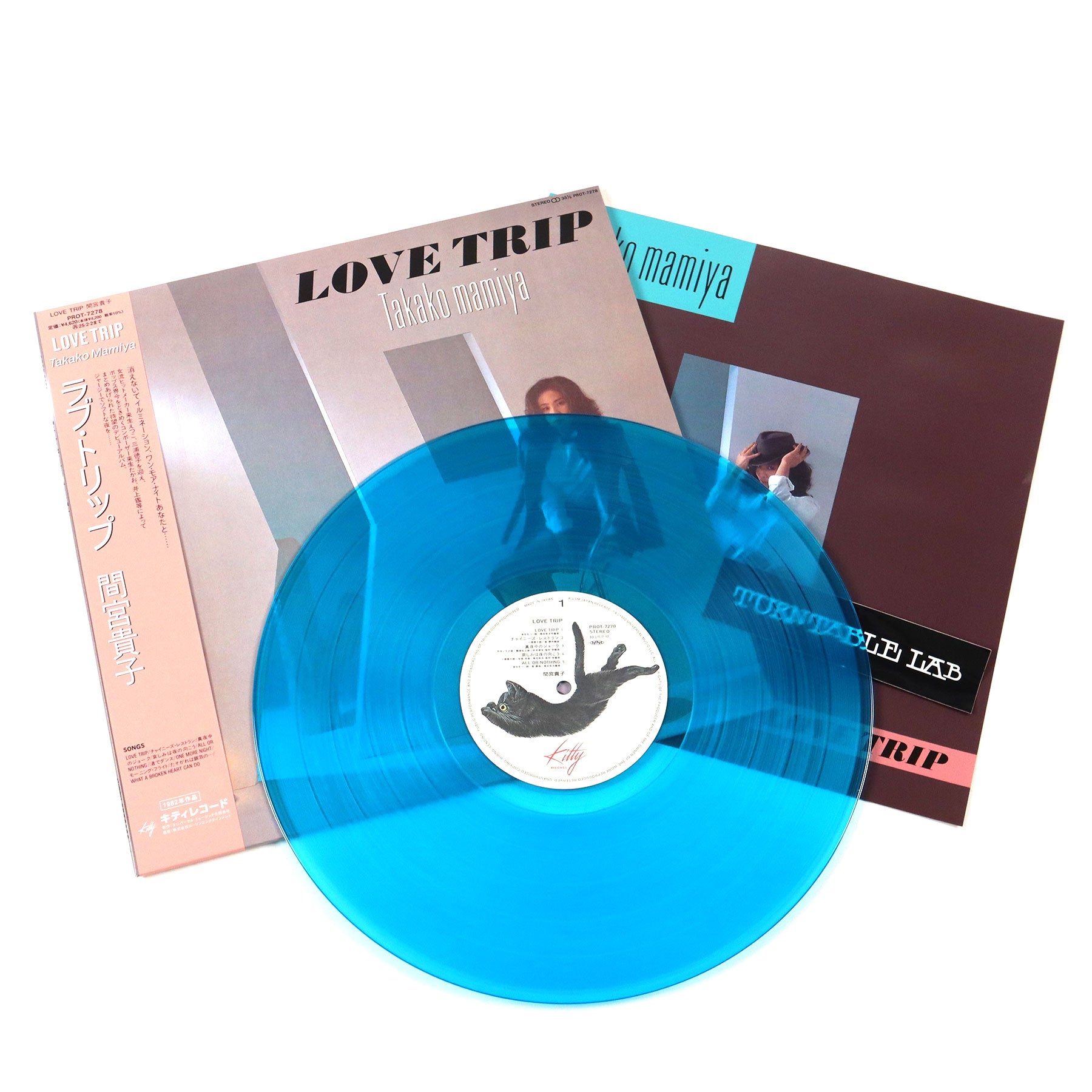 Takako Mamiya: Love Trip (Japan Import, Blue Colored Vinyl) Vinyl