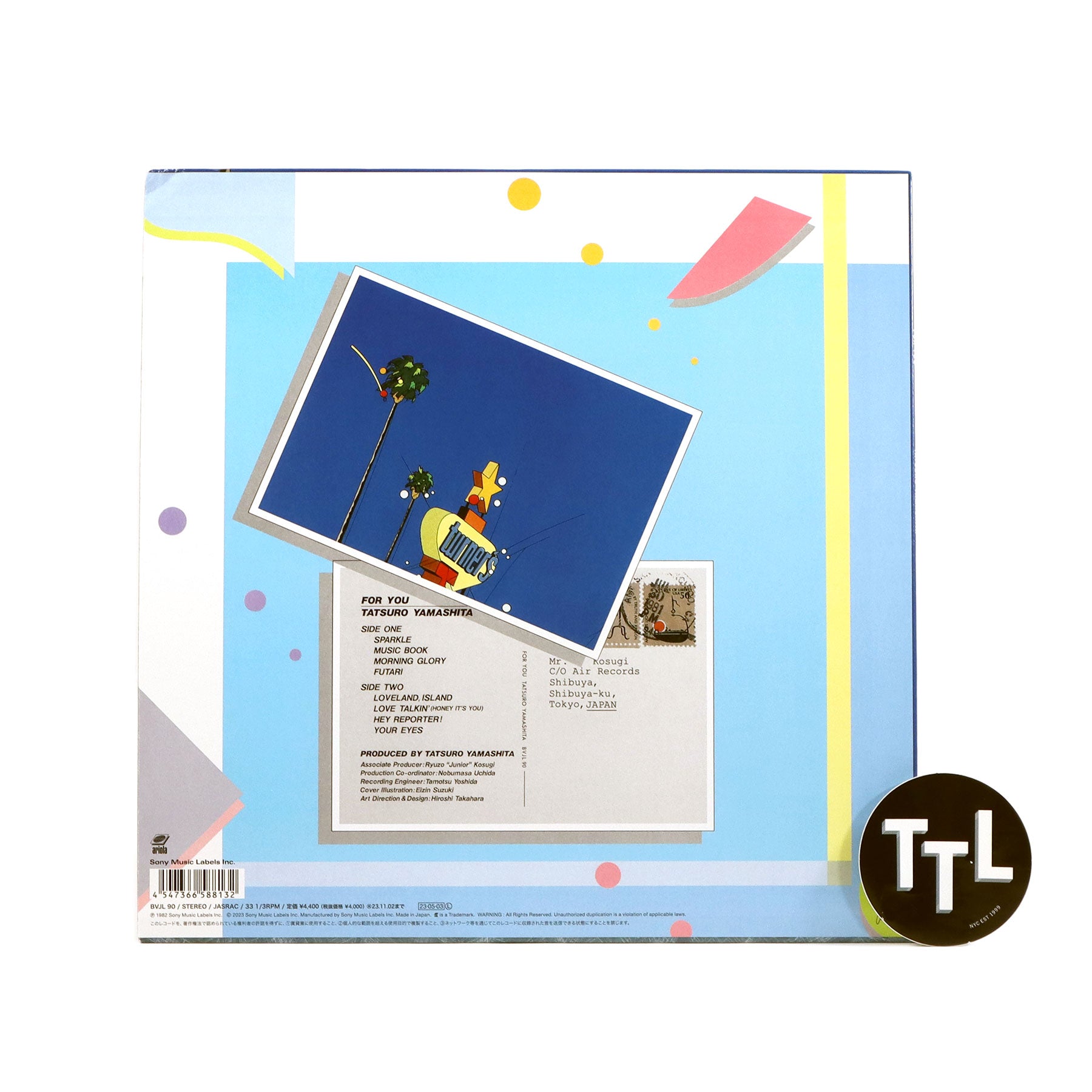 Tatsuro Yamashita: For You (Japan Import) Vinyl LP – TurntableLab.com