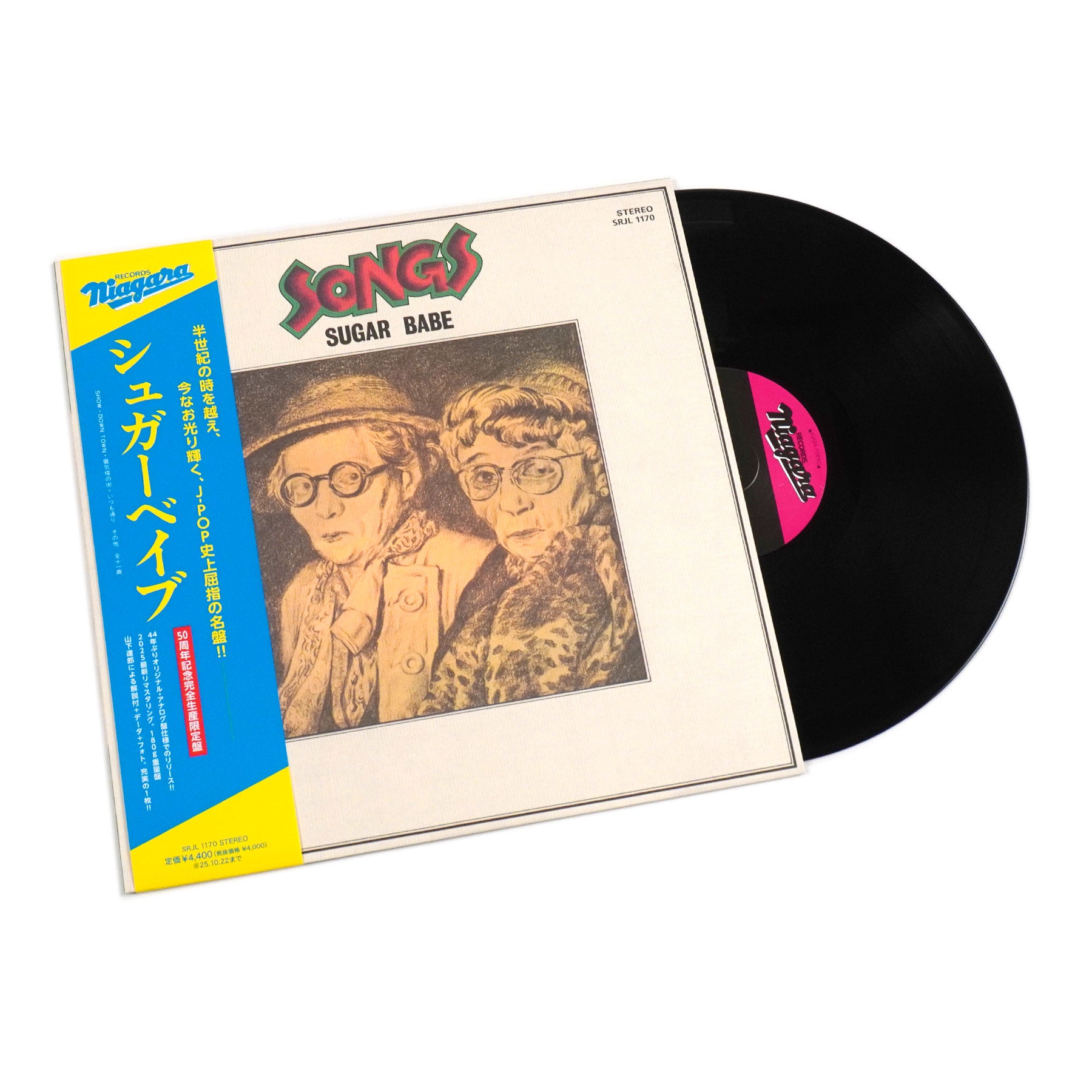 sugarbabe-songs-blackvinyl-1.