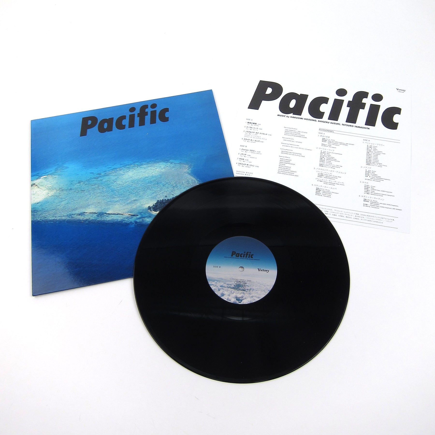 Haruomi Hosono, Shigeru Suzuki, Tatsuro Yamashita: Pacific Vinyl