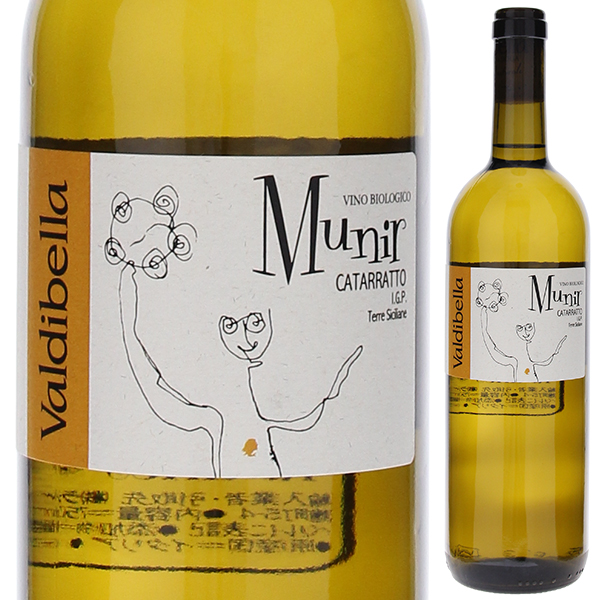 トスカニー イタリアワイン専門店 / シチリア ムニール 2024