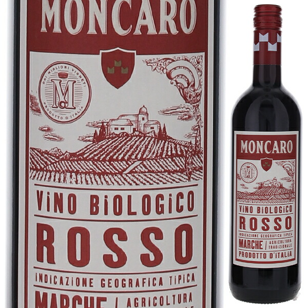 トスカニー イタリアワイン専門店 / マルケ ロッソ ビオロジコ 2024