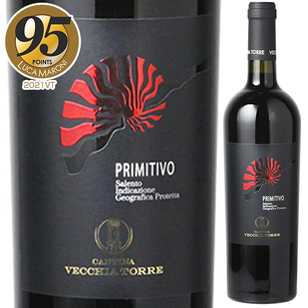 トスカニー イタリアワイン専門店 / プリミティーヴォ ディ サレント