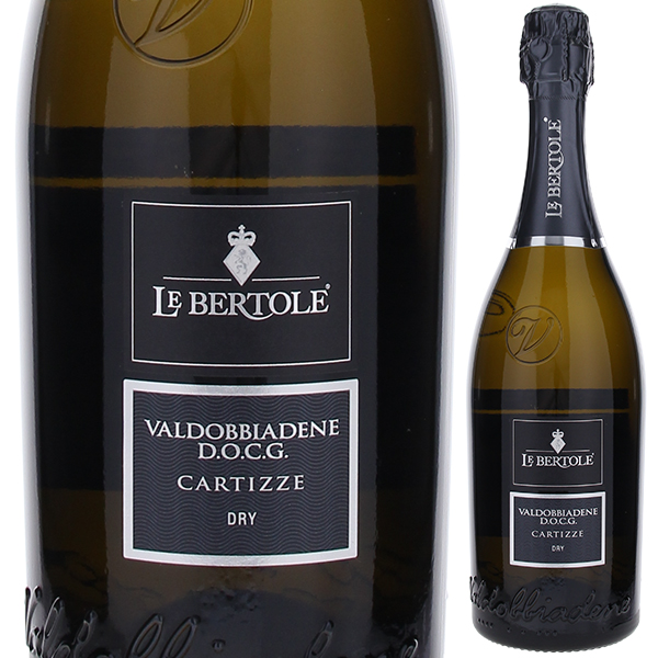 ⚠️12/30まで特価⚠️ナンタケット ボトムモールド ダブルワイン