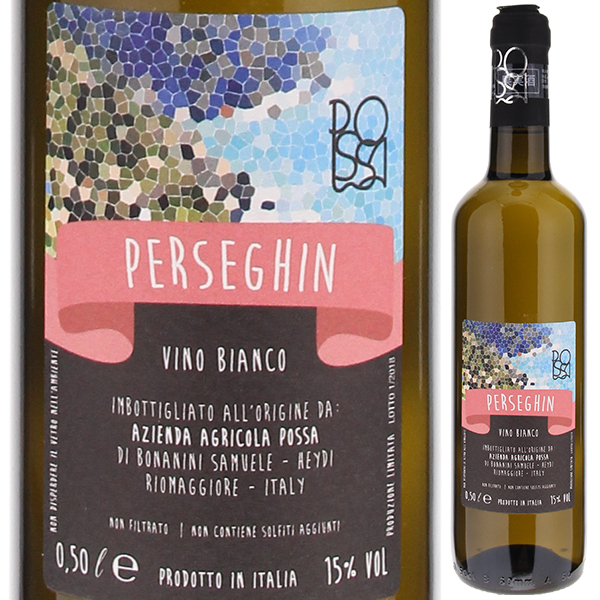 トスカニー イタリアワイン専門店 / 500ml ペルセギン 2018 ポッサ [白