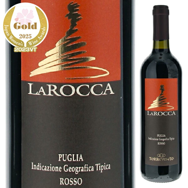 トスカニー イタリアワイン専門店 / ラ ロッカ ロッソ 2023