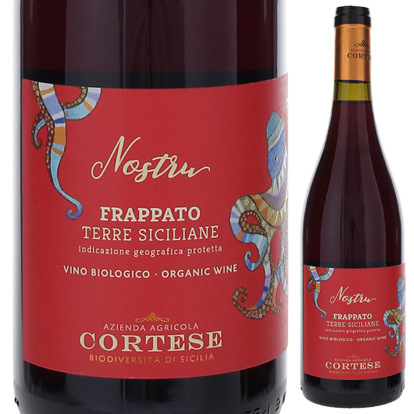 血('89ポルトガル) 血('89ポルトガル) トスカニー イタリアワイン専門