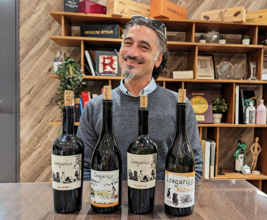 トスカニー イタリアワイン専門店 / カタルティコ テッレ シチリアーネ