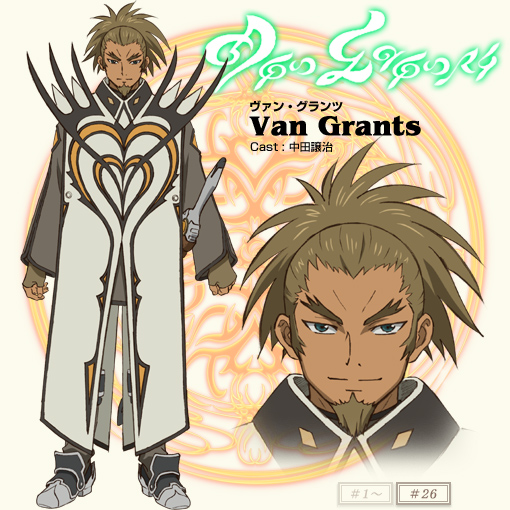 テイルズ オブ ジ アビス公式サイト