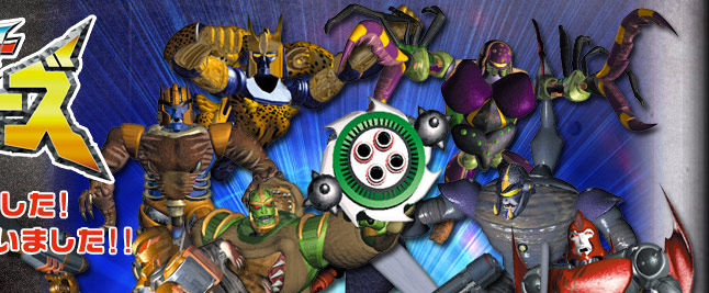 TV東京 トランスフォーマー ビーストウォーズ