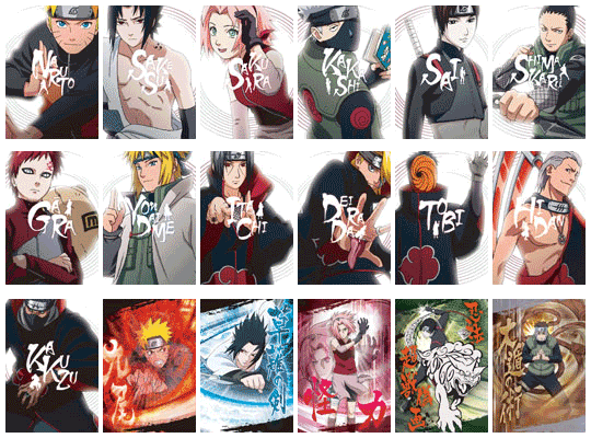 NARUTO－ナルト－ 疾風伝｜商品情報