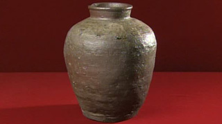 古備前の壺｜開運！なんでも鑑定団｜テレビ東京