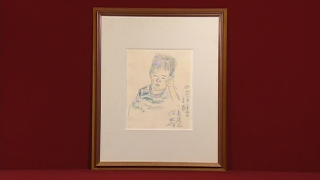 伊東深水の色紙｜開運！なんでも鑑定団｜テレビ東京