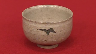 絵唐津の茶碗｜開運！なんでも鑑定団｜テレビ東京