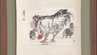 中国人画家 黄冑の掛軸｜開運！なんでも鑑定団｜テレビ東京