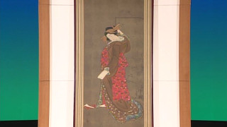 高塚省吾の裸婦画｜開運！なんでも鑑定団｜テレビ東京
