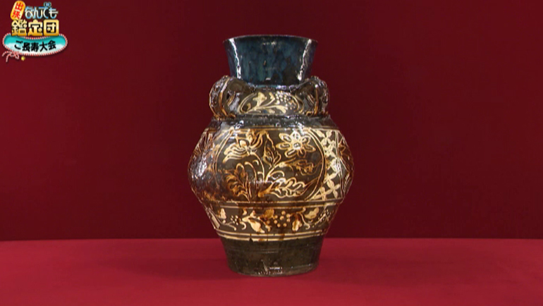 金城次郎の壺｜開運！なんでも鑑定団｜テレビ東京