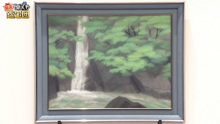 東山魁夷の風景画｜開運！なんでも鑑定団｜テレビ東京