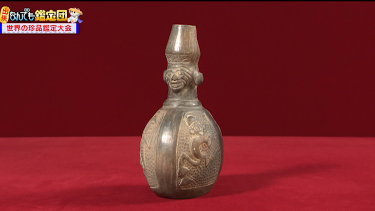 インカの壺｜開運！なんでも鑑定団｜テレビ東京