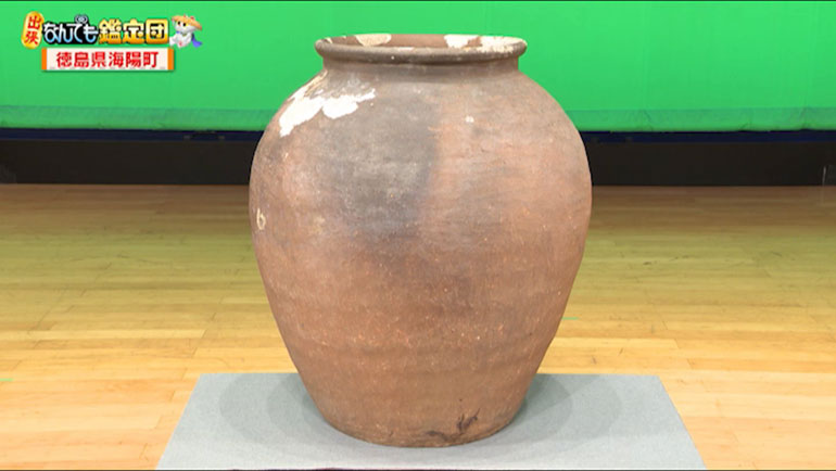 2025年4月15日放送｜開運！なんでも鑑定団｜テレビ東京