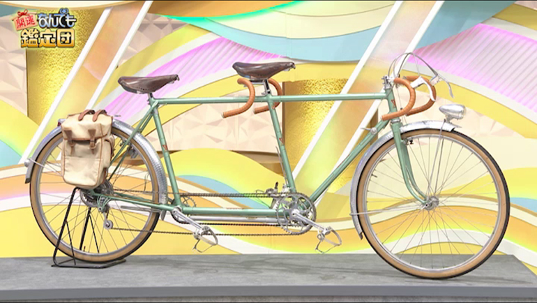 A・サンジェのタンデム自転車｜開運！なんでも鑑定団｜テレビ東京