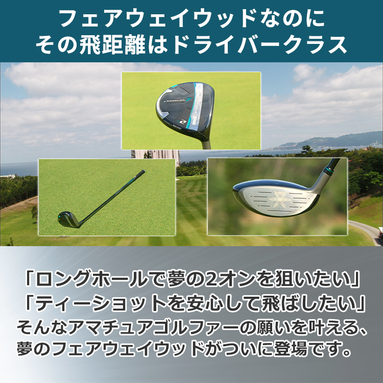 30日間返品保証】DANGAN7 ブラッシー(2W)｜テレ東マート