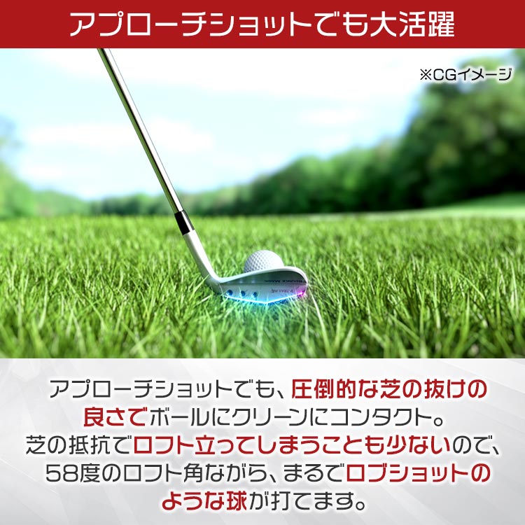 バウンスマジックVT｜テレ東マート