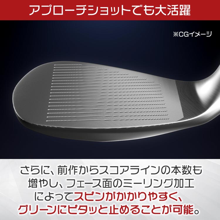 バウンスマジックVT｜テレ東マート