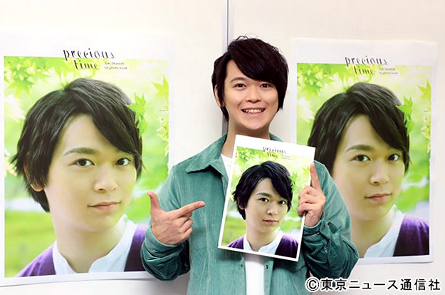 声優・土岐隼一が1st写真集発売！「30歳の僕を存分に楽しんでいただき