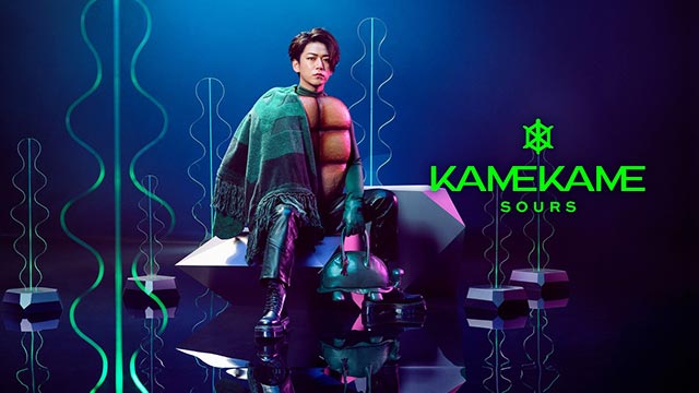 亀梨和也“怪人カメカメ”のクール＆モードなグッズ「KAMEKAME」が誕生
