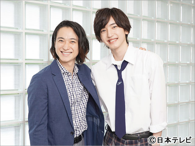 A.B.C-Z・戸塚祥太、「金田一少年の事件簿」で道枝駿佑とドラマ初共演