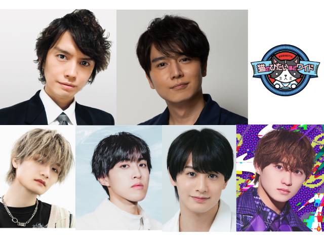 8iper | TVガイドWeb