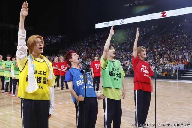 EBiDAN大運動会「スポーツマンヒップ！」開催！ げんじぶ桜木雅哉が涙