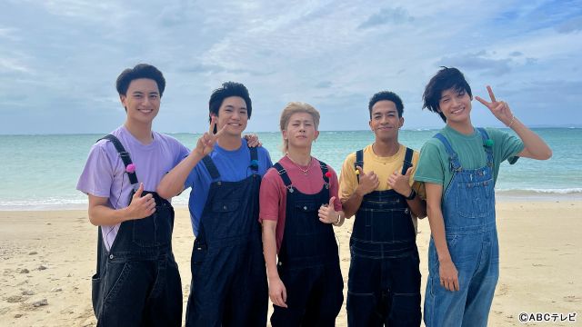 あっちこっちAぇ!」再始動！ 新たな触れ合い旅は沖縄からスタート | TV