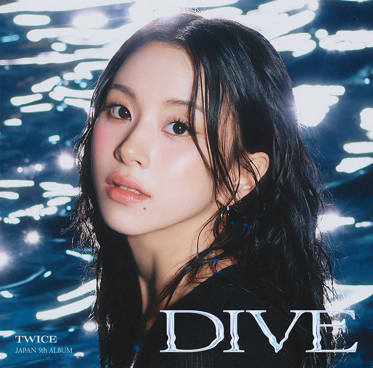 TWICE JAPAN 5th ALBUM DIVE CD ソロ盤 9枚セット TWICE JAPAN 5th