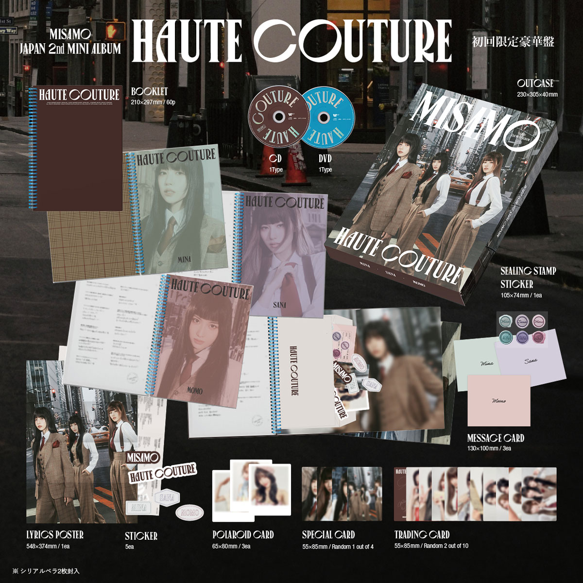 MISAMO JAPAN 2nd MINI ALBUM『HAUTE COUTURE』