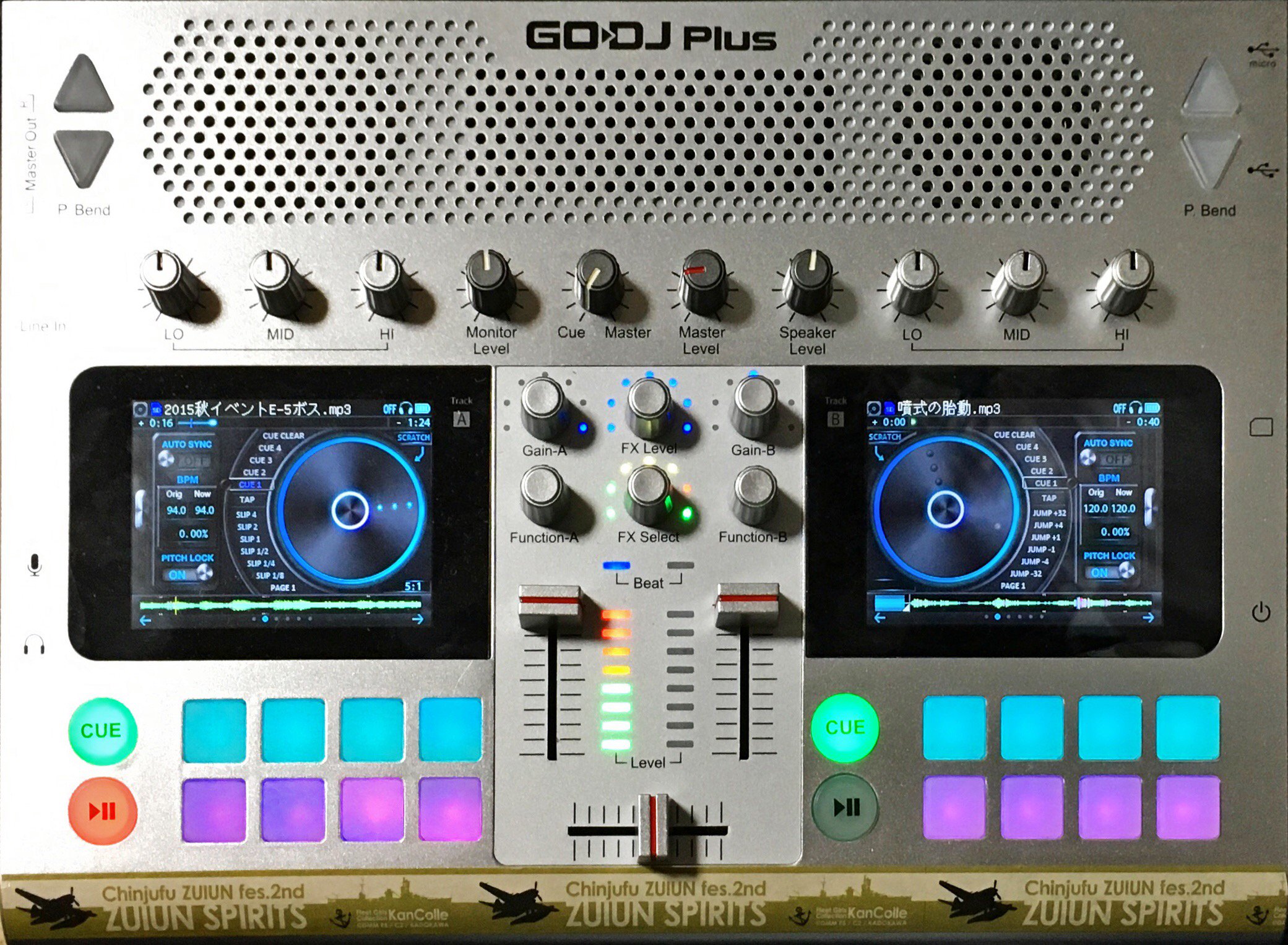 ポータブル DJ 機器 FJ1 のための GODJ Plus 概観 | Null Gamer Exception