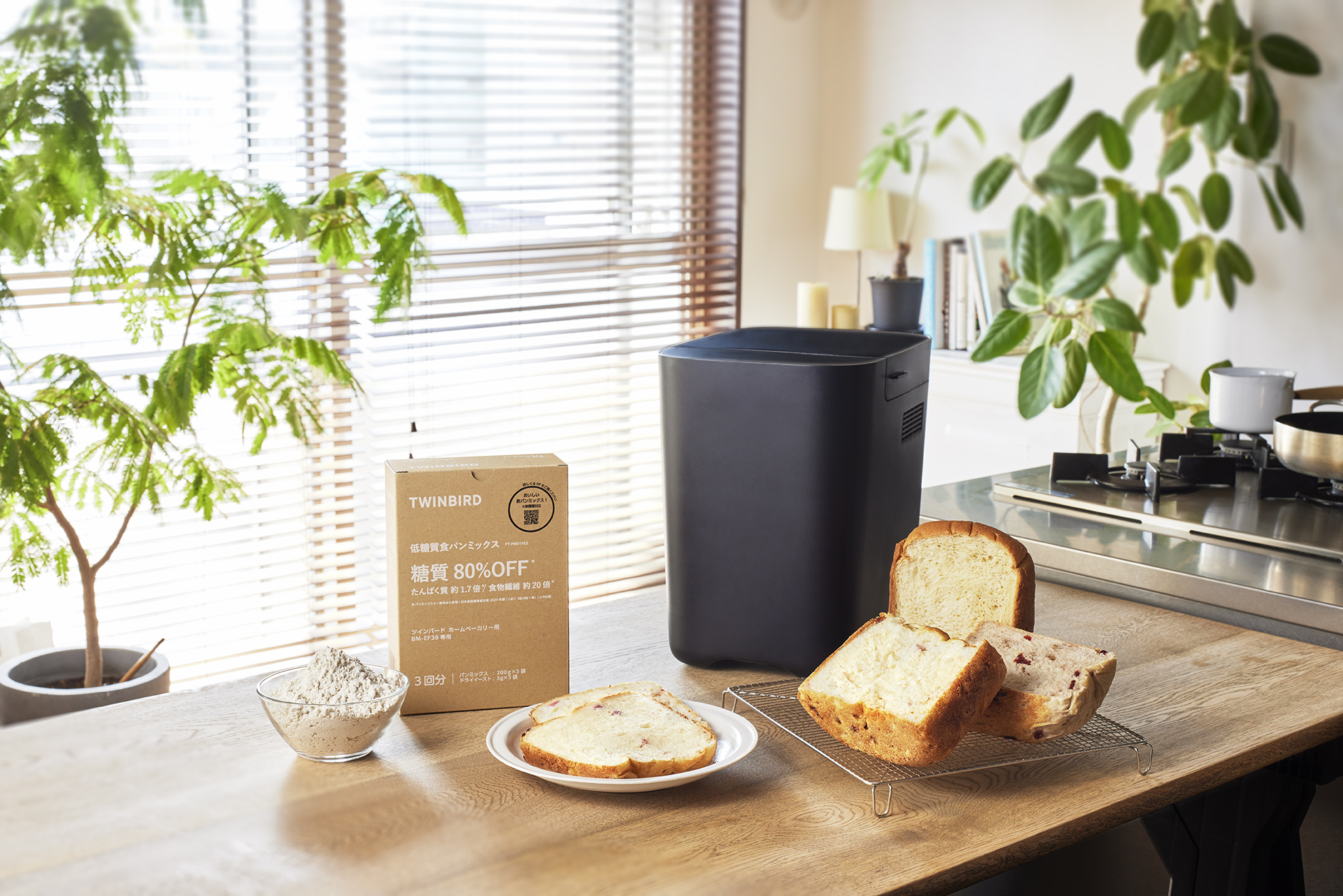 新製品「おいしい低糖質パンベーカリー」を発表しました。 | 株式会社