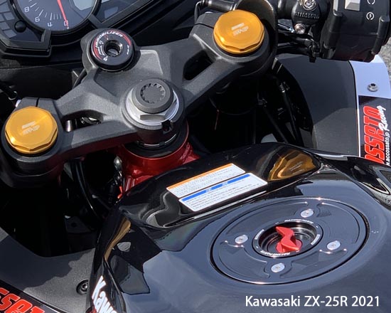 株式会社 松本エンジニアリング / アルミタンクキャップ Ver.4