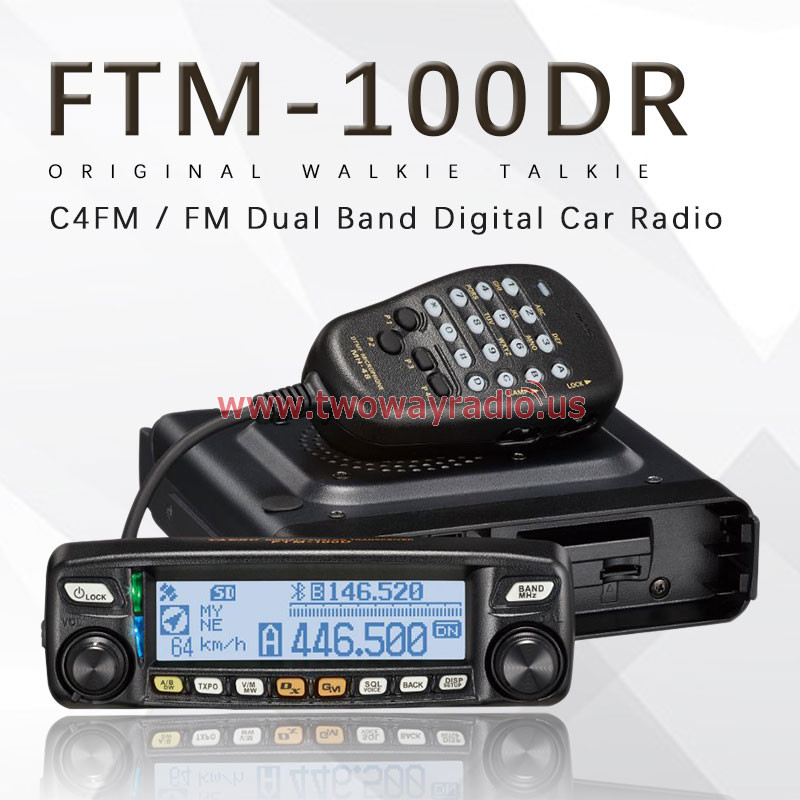 YAESU FTM-100DR Dual Band Digital Mobile Radio 50W 2 m/70 cm C4FM
