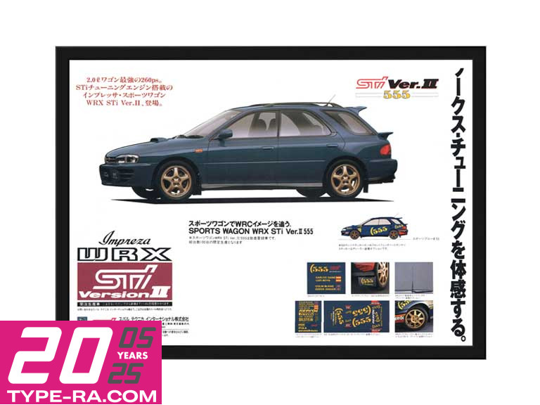 MY96 STi V2 STi 555 Wagon poster - Impreza WRX Owners Club