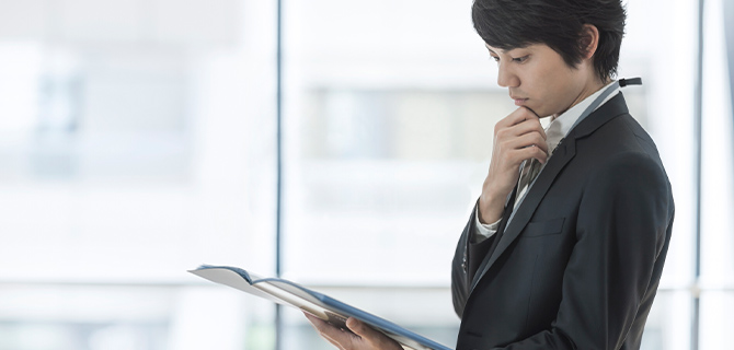 気象予報士資格取得講座｜通信教育講座なら生涯学習のユーキャン