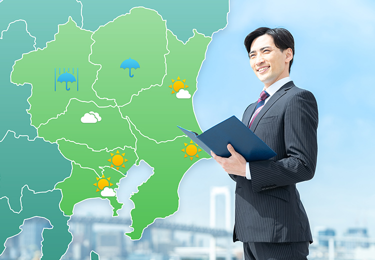 気象予報士資格取得講座｜通信教育講座なら生涯学習のユーキャン