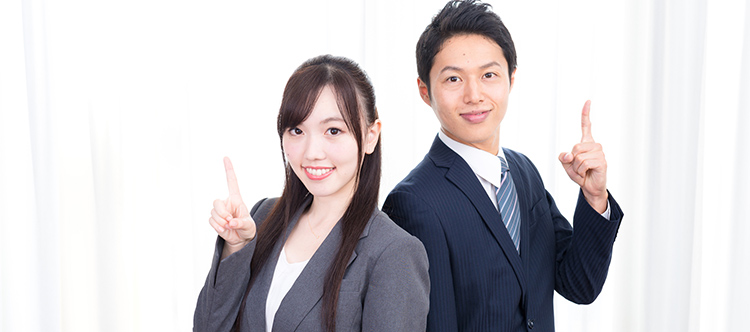 ユーキャンの警察官・消防官コース資格取得講座｜選べる公務員の4コース