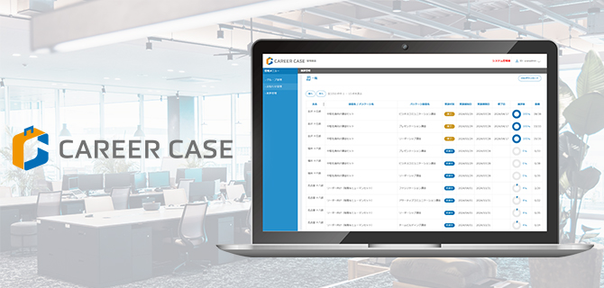 法人・企業向け ネイリスト検定2・3級／JNAジェル検定初級講座｜企業